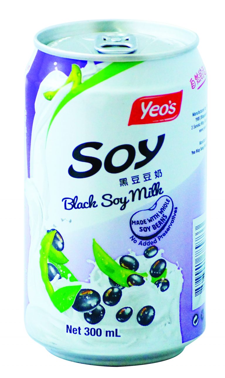 Black Soy milk Alliancejsc